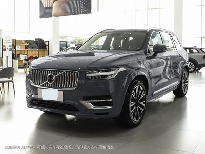 ֶXC90ʽ춯 2025 Ŀ T8 Զ 7