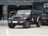 JEEP 牧马人新能源 2025款 四门 2.0T 4xe 侏罗纪世界探索版