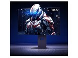LG 32GX870A