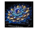 TCL 65T7L