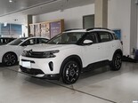雪铁龙 天逸 C5 AIRCROSS 2026款 360THP 智享版