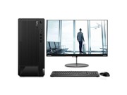 ThinkCentre E97(i3 10100/8GB/256GB+1TB//23LCD)