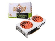 ߲ʺ COLORFIRE GeForce RTX 5060 Ti Ӱ DUO 16GB