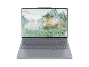 ThinkBook 16p 2025 (R9-8945HX/16GB/1TB/2.5K/165Hz/RTX5060)