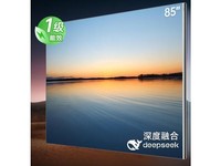 长虹85Q10Air