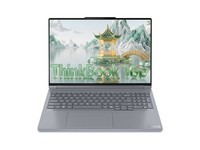 ThinkBook 16p 2025 锐龙版(R9-8945HX/16GB/1TB/2.5K/165Hz/RTX5060)