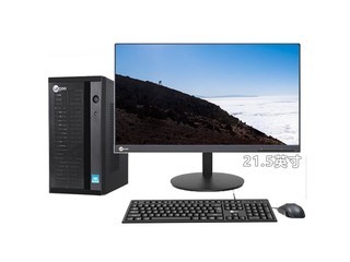 E400(i5 10400/16GB/2T̬/21.5Ӣ)