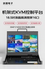 ԾͼATD-2916HK