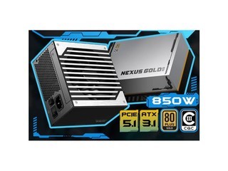 Nexus Gold 850WEPS850ELG(90+)