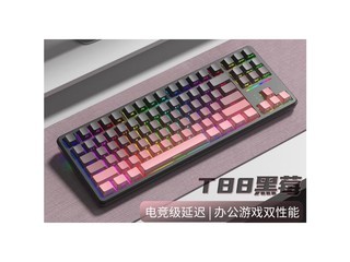 【狼途T88】最新报价_参数_图片_论坛_狼途T88系列键盘大全-ZOL中关村在线