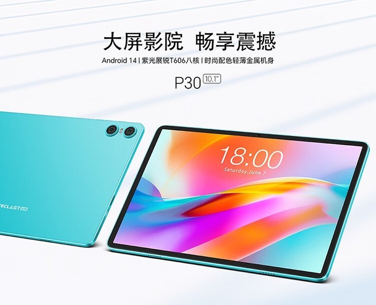 ̨P30