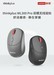 thinkplus WL300Pro