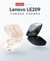  LE209