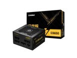 安耐美金竞蝠GS650W