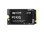 长江存储PC42Q M.2 2242（1TB）