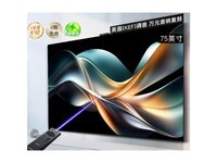 卡萨帝K75E8 Pro