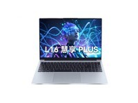 吾空凌云L16（锐龙 7 260/16GB/1TB）