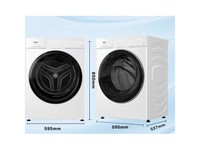 海尔XQG100-BLEG75DWU1