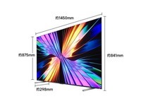 VIDDA X Mini 2026款 65英寸