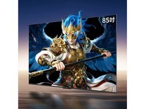 �����6 26�� 85Ӣ��