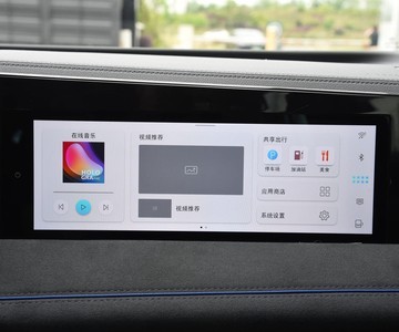 ���� ;��L 2025�� ���ڿ� 300TSI �Զ��������ڰ��пط�����5