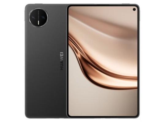 ΪMatePad Mini(12GB/256GB)