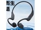 飞利浦TAA6609C 标准