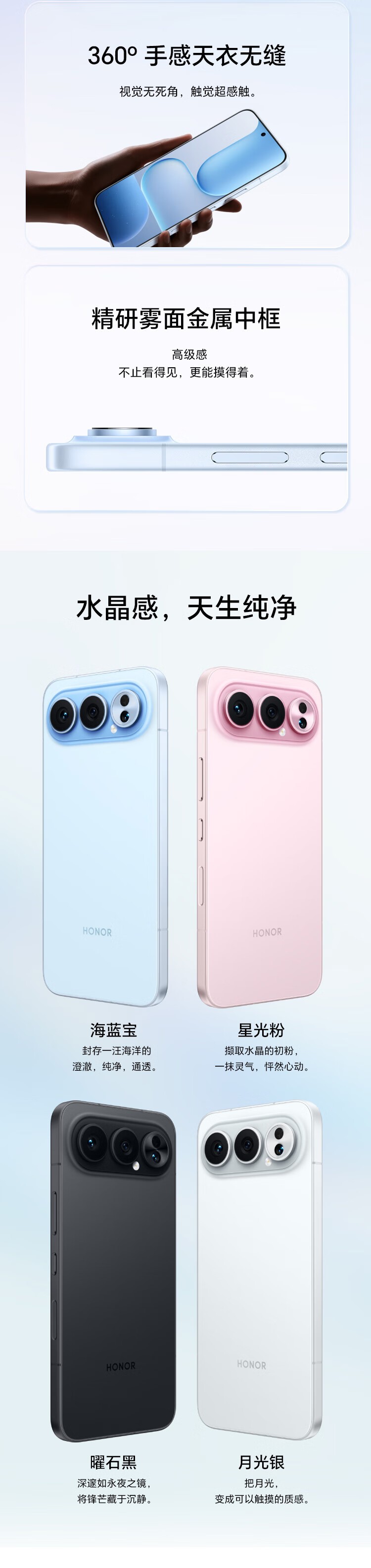 ��ҫ500 Pro(12GB/256GB)