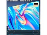 先科XK85V1DW
