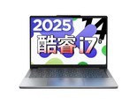 联想小新14 2025款（i7-13620H/24GB/1TB/集显）