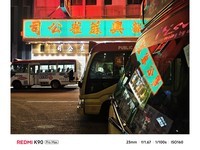 Redmi K90 Pro Max(12GB/256GB)������5