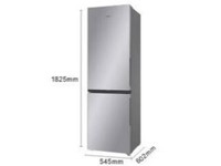 海尔BCD-285WGHC2DES9