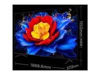 TCL 85S11