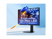 泰坦军团P275MS PLUS+