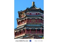 vivo X200 Pro mini(12GB/256GB)������5