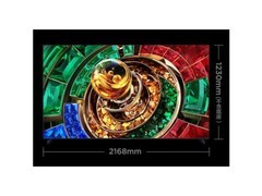 TCL Q10M Ultra 98Q10M Ultra