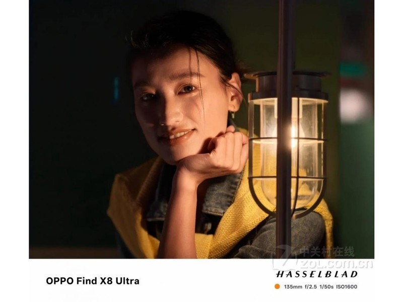 OPPO Find X8 Ultra(12GB/256GB)