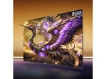 雷鸟鹤6 Plus 26款 85英寸（85R69A Plus-A）