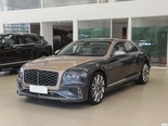 宾利 飞驰插电混动 2026款 4.0T V8 Mulliner