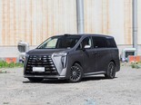 广汽传祺 传祺向往M8 2026款 PHEV L Pro