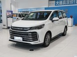 大通G50 2026款 1.5T 自动精英版