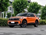 福特 探险者 2027款 2.3T EcoBoost 昆仑巅峰版 7座