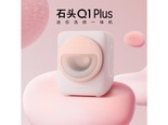 石头Q1 Plus 轻享版