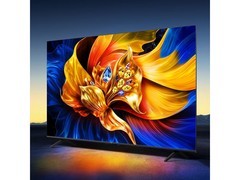 TCL 75V8M Pro