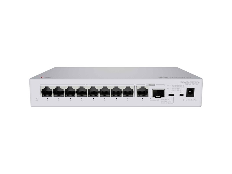 Huawei eKitEngine S110-8LP2ST-V2