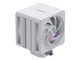 coolleo S61 WH