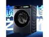 ����XQG110-BLE78X5U1
