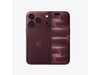 ƻ��iPhone 18 Pro��256GB��