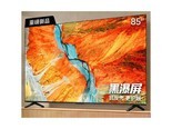 东芝R500 85英寸