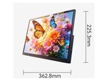 来酷M1650